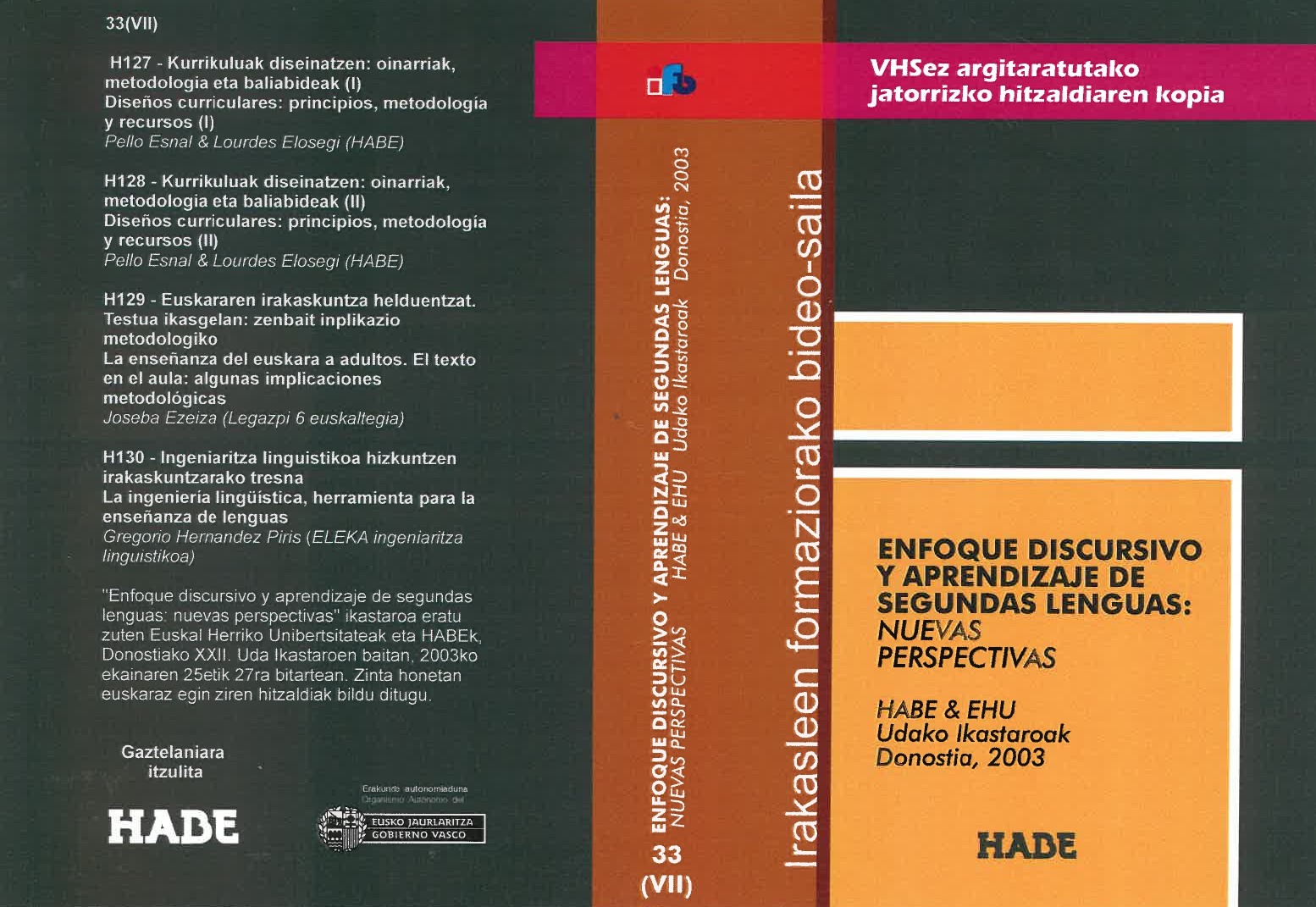 DVD 33(7)
